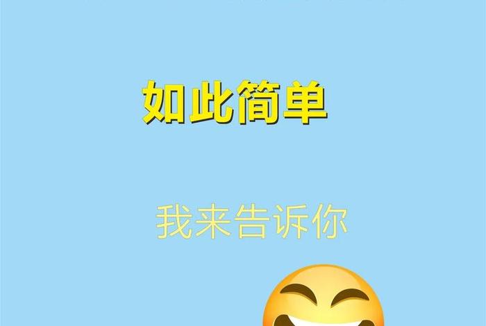 电商独立站收款、独立站收款多久到账