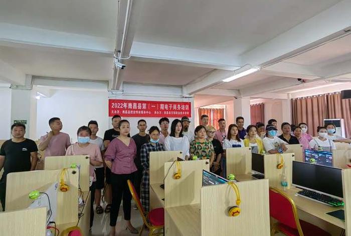 南昌电商培训机构;南昌电商培训机构有哪些 南昌电商培训机构;南昌电商培训机构有哪些