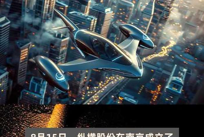 纵横电商是做什么的 纵横电商是做什么的公司 纵横电商是做什么的 纵横电商是做什么的公司