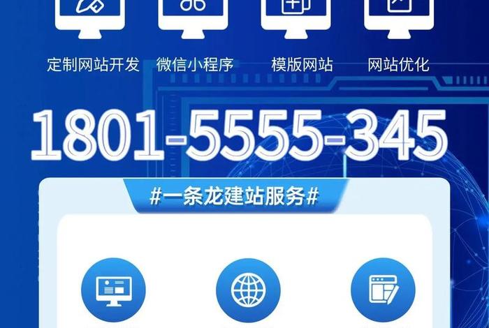 电商网站建设技术外包 - 电商网站建设技术外包方案 电商网站建设技术外包 - 电商网站建设技术外包方案