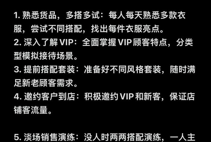 电商主播正式工种称谓怎么写 - 电商主播正式工种称谓怎么写的 电商主播正式工种称谓怎么写 - 电商主播正式工种称谓怎么写的