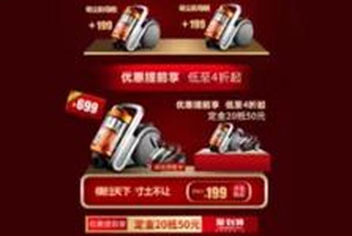 电商生意火爆 - 电商生意火爆怎么办