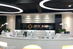 咻电商户登录、咻电商户登录不上去是什么原因