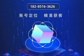 正规代运营平台，正规代运营平台有哪些