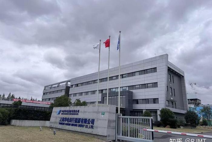 上海华商电气股份有限公司,上海华商电气股份有限公司XRVP1 上海华商电气股份有限公司,上海华商电气股份有限公司XRVP1