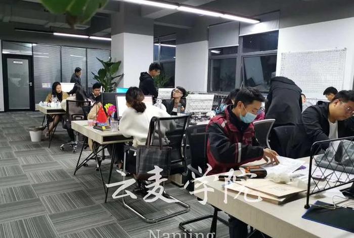 云麦电商销售工作怎么样(云麦电商销售工作怎么样啊) 云麦电商销售工作怎么样(云麦电商销售工作怎么样啊)