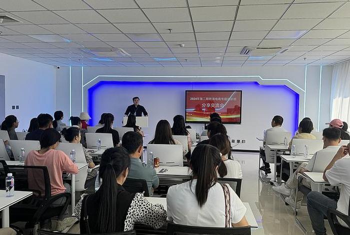 长沙跨境电商运营培训(长沙跨境电商运营培训学校) 长沙跨境电商运营培训(长沙跨境电商运营培训学校)