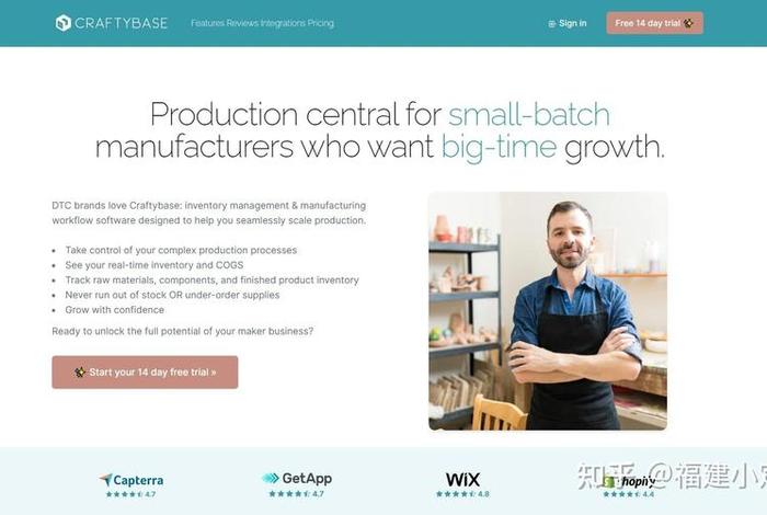 etsy跨境电商平台官网下载;跨境电商ebay平台 etsy跨境电商平台官网下载;跨境电商ebay平台