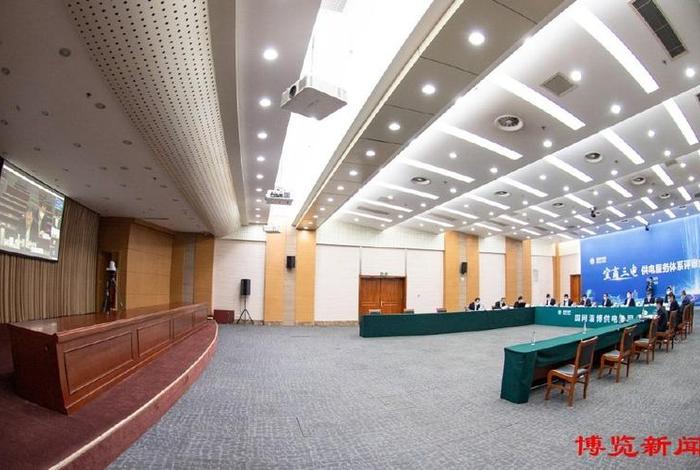 宜商三电指的是什么;宜商酒店是什么旗下的 宜商三电指的是什么;宜商酒店是什么旗下的