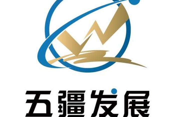 长城电商外包,长城电商外包员工待遇 长城电商外包,长城电商外包员工待遇