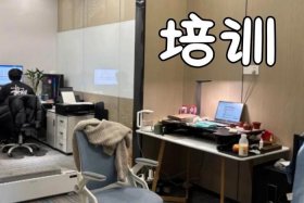 电商基地培训电商运营吗（电商运营培训基地是真的吗）