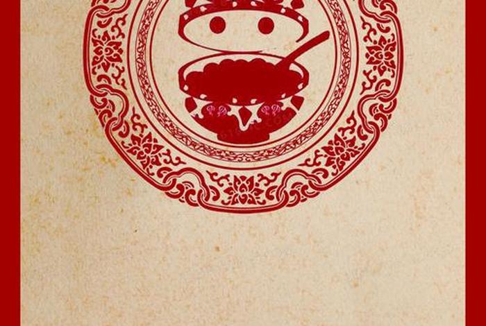 电商中国红背景图片素材 - 中国电商logo图片素材