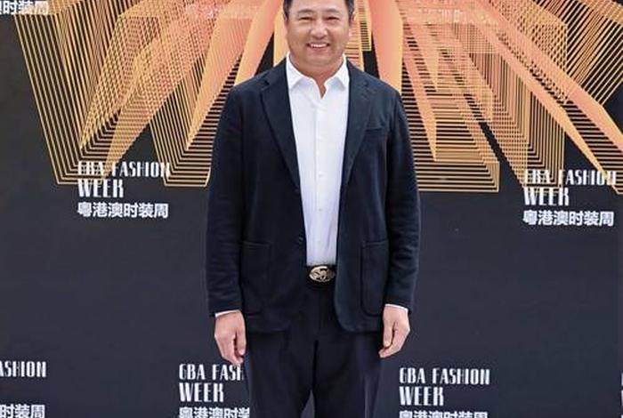 广东电商公司(广东电商公司集团老板是谁) 广东电商公司(广东电商公司集团老板是谁)