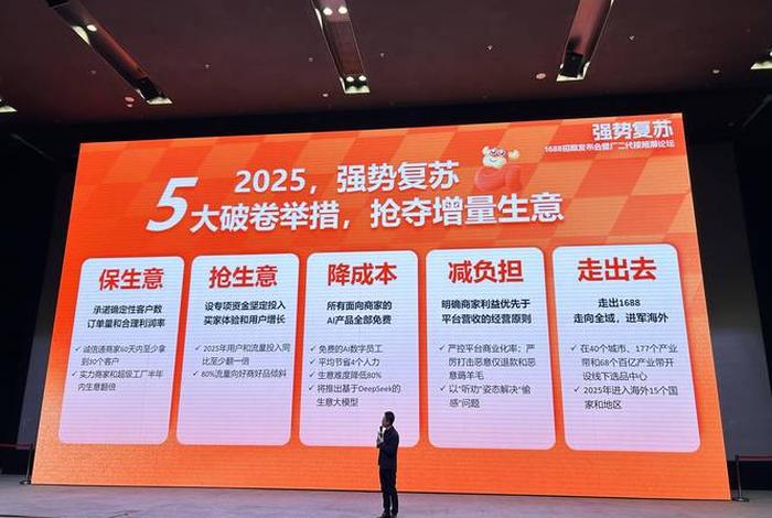 电商大战逐步走出卷低价(电商大战谁赢了) 电商大战逐步走出卷低价(电商大战谁赢了)