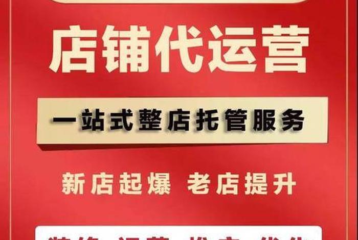 江西电商购物平台、江西网店 江西电商购物平台、江西网店