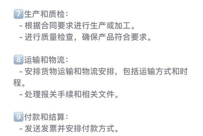 阿里巴巴外贸平台 - 阿里巴巴外贸平台怎么操作流程 阿里巴巴外贸平台 - 阿里巴巴外贸平台怎么操作流程