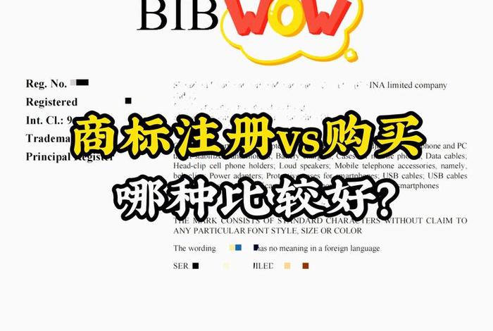 亚马逊跨境好做吗；亚马逊跨境好做吗安全吗