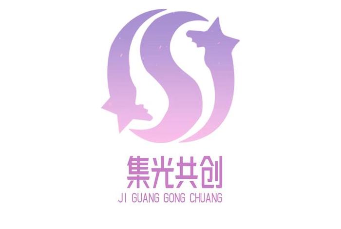 成都电子商务运营的公司有哪些,成都电子商务运营的公司有哪些公司 成都电子商务运营的公司有哪些,成都电子商务运营的公司有哪些公司