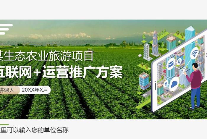 海螺电商系统官网下载 海螺电商app下载