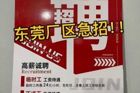尚典包装有限公司 尚典包装有限公司招聘