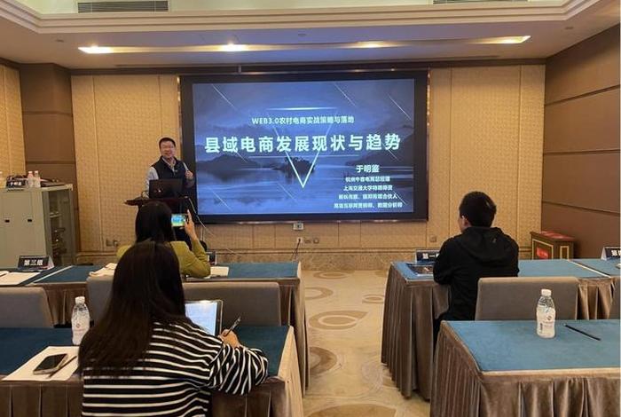 科凡电商(科凡电商培训怎么样) 科凡电商(科凡电商培训怎么样)
