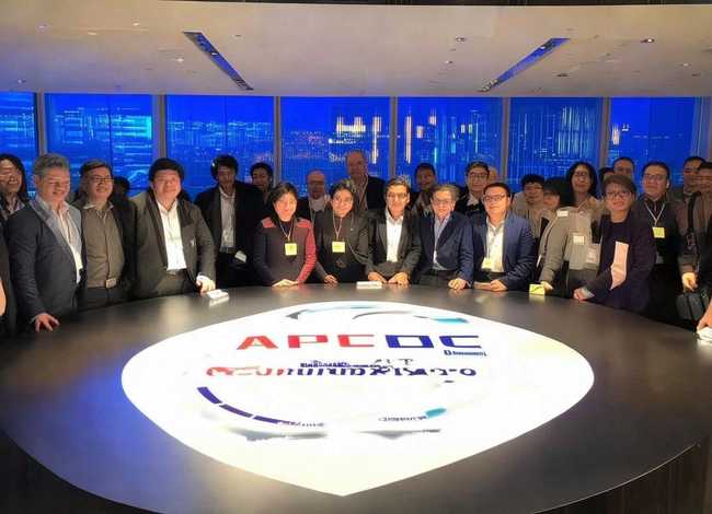 apec中小企业跨境电商峰会、apec中小企业跨境电商峰会时间 apec中小企业跨境电商峰会、apec中小企业跨境电商峰会时间