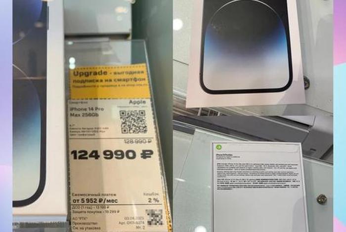 家电电商款和商场款的区别(家电电商款和商场款的区别是什么) 家电电商款和商场款的区别(家电电商款和商场款的区别是什么)