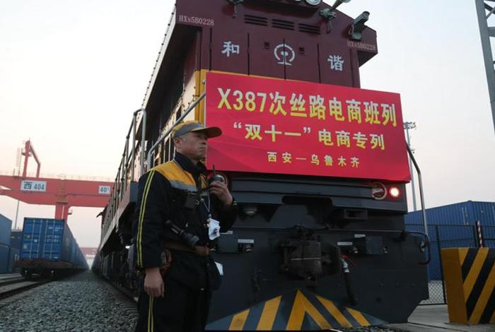 西安丝路电商优势;西安丝路品牌管理有限公司 西安丝路电商优势;西安丝路品牌管理有限公司