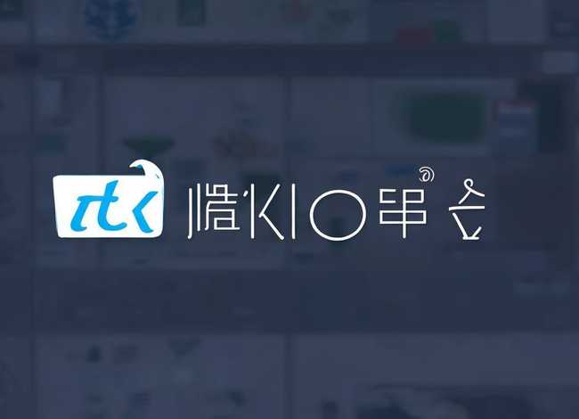 tk跨境电商平台官网、tk跨境电商平台官网入口