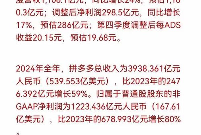 阿里巴巴要交税吗 阿里巴巴要交税吗现在 阿里巴巴要交税吗 阿里巴巴要交税吗现在