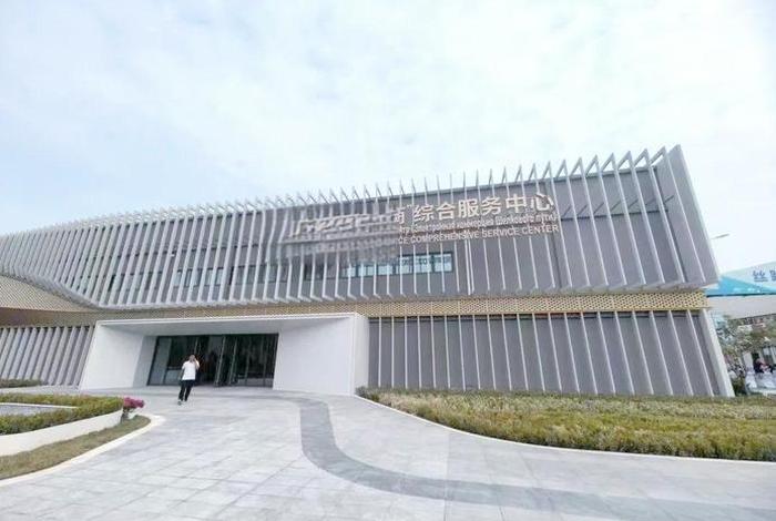 青岛电商产业园 青岛跨境电商产业园 青岛电商产业园 青岛跨境电商产业园