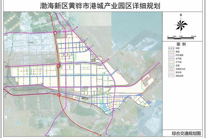 莆田电商产业园规划（莆田电商产业园规划公示）