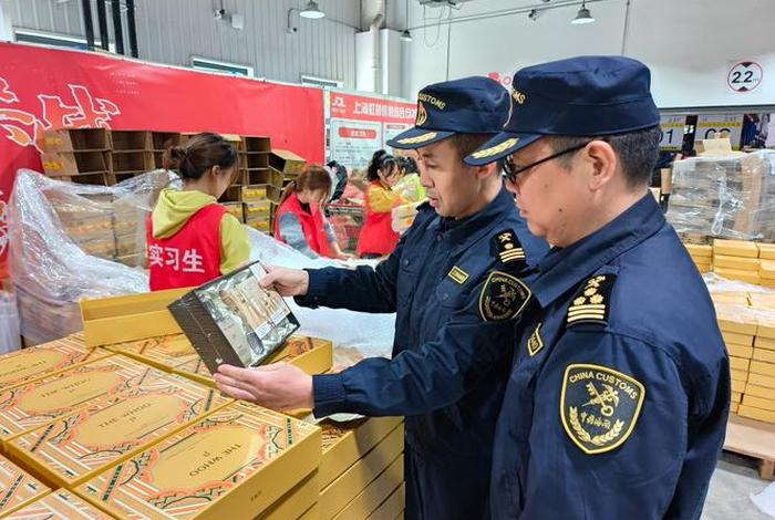 杭州跨境电商综试区海关监管中心属于哪个区、杭州海关 跨境电商 杭州跨境电商综试区海关监管中心属于哪个区、杭州海关 跨境电商