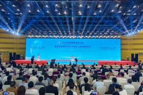 广西跨境电商协会 - 广西跨境投资有限公司