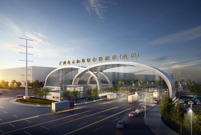跨境电商综试区广东省（广东省跨境电商综合试验区）