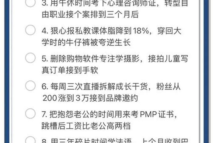 写电商稿挣稿费的平台(写电商稿挣稿费的平台哪个好) 写电商稿挣稿费的平台(写电商稿挣稿费的平台哪个好)