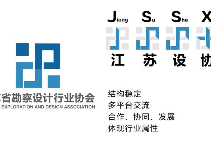 江苏省电子信息行业协会官网;江苏省电子信息行业协会官网查询 江苏省电子信息行业协会官网;江苏省电子信息行业协会官网查询