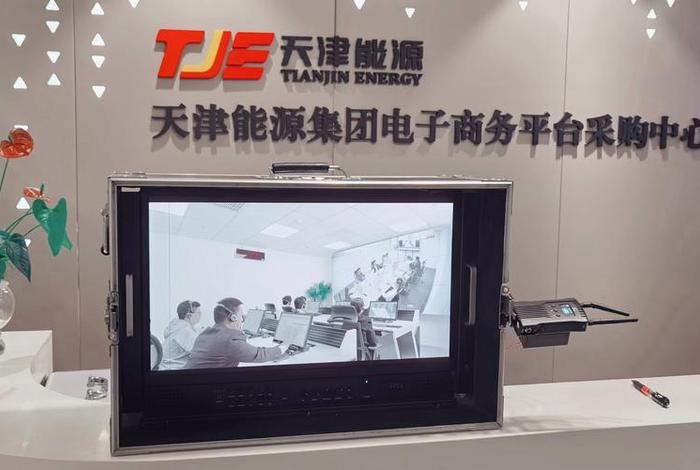 天津电商基地、天津电商基地排名 天津电商基地、天津电商基地排名