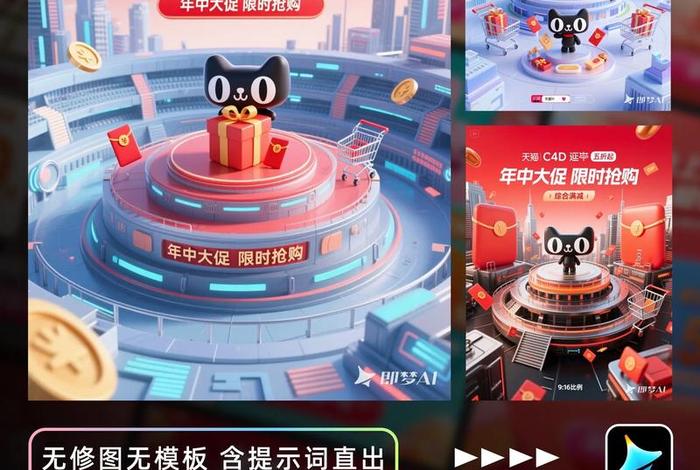 电商平面设计太难干了；电商平面设计太难干了怎么办