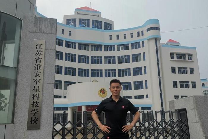 电商园军星科技 电商园军星科技怎么样