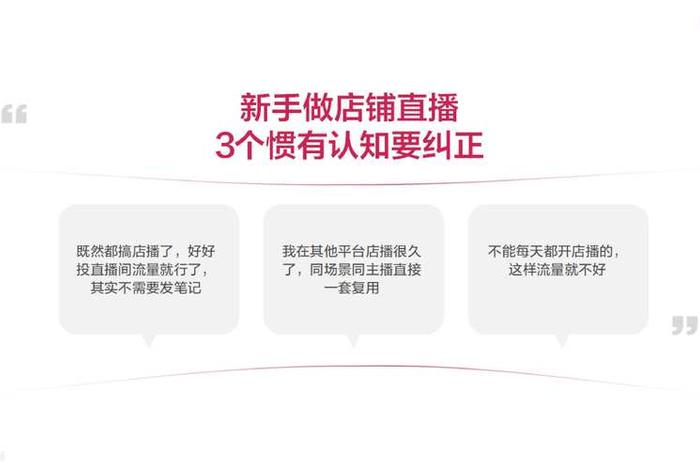小红书电商官网首页（小红书电商官网首页怎么进）