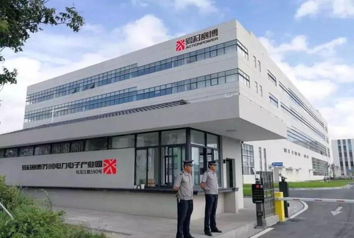 爱科电商、爱科电商产业园 爱科电商、爱科电商产业园