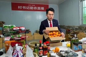 农村电商是做什么的；农村电商是做什么的呢