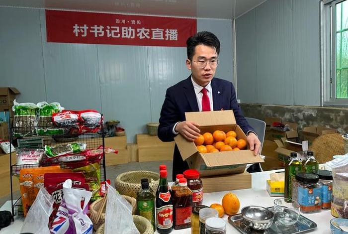 农村电商是做什么的;农村电商是做什么的呢 农村电商是做什么的;农村电商是做什么的呢