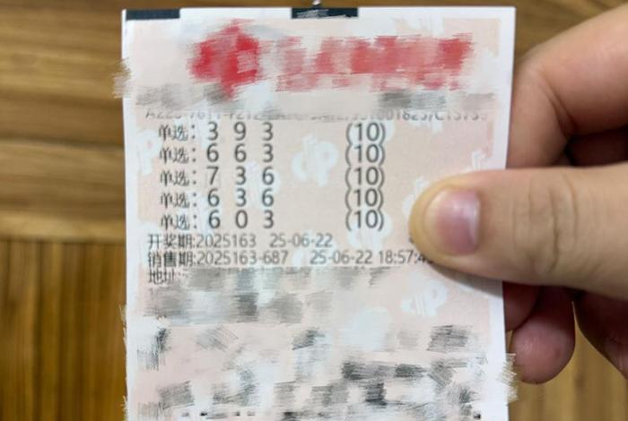 靠电商卖银配件购福彩(靠电商卖银配件购福彩162期杀百十两码合十个两码合) 靠电商卖银配件购福彩(靠电商卖银配件购福彩162期杀百十两码合十个两码合)