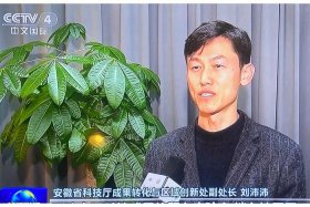 电商刘沛吉（电商刘沛吉简介图片）