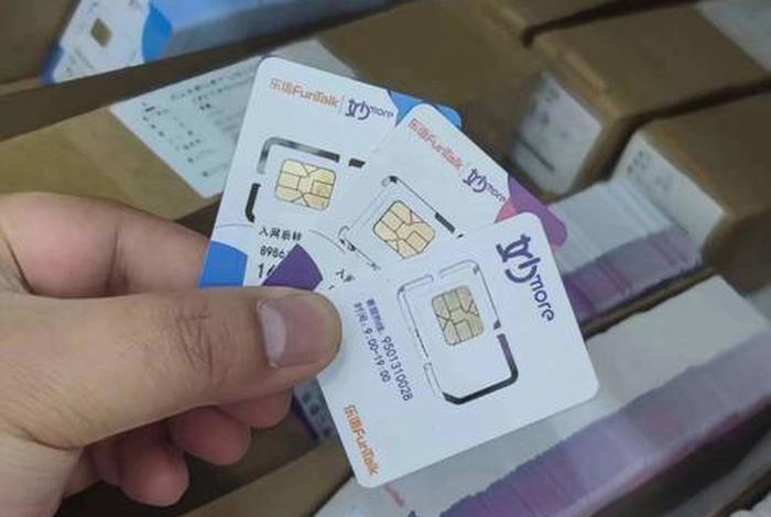 注册卡电商 注册卡商家 注册卡电商 注册卡商家