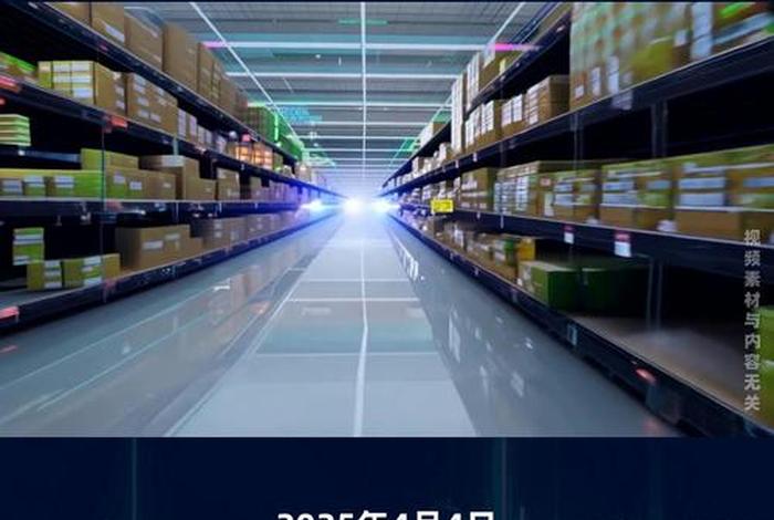 钢银电商平台官网入口;钢银电商平台官网入口下载 钢银电商平台官网入口;钢银电商平台官网入口下载