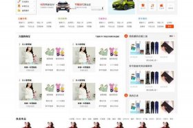 电商技术交流网，电商技术交流网站有哪些