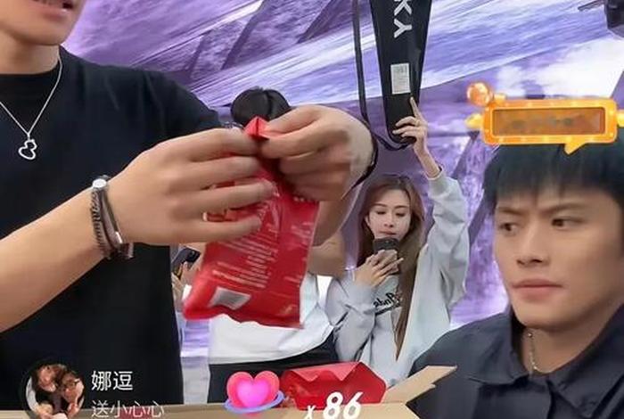 疯狂小杨哥年赚 疯狂小杨哥一年赚多少 疯狂小杨哥年赚 疯狂小杨哥一年赚多少